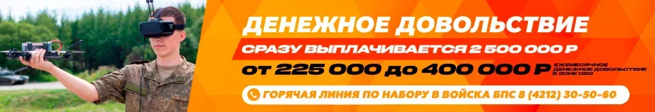 https://minobr.khabkrai.ru/Programmy